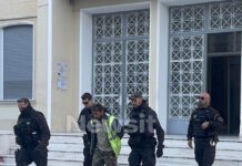 agrinio dolofonia 44xronos logo 1200x630.jpg