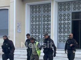 agrinio dolofonia 44xronos logo 1200x630.jpg