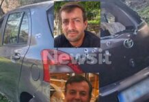 agrinio dolofonia2 1200x630.jpeg