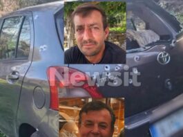 agrinio dolofonia2 1200x630.jpeg