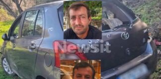 agrinio dolofonia2 1200x630.jpeg