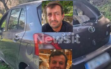 agrinio dolofonia2 1200x630.jpeg