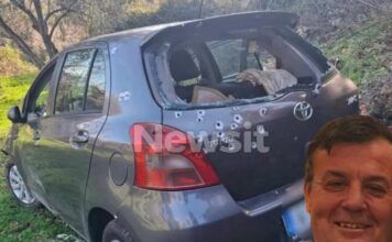 agrinio dolofonia5 1200x630.jpg