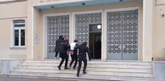 agrinio dolofonosanakritis 1200x630.jpg