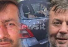 agrinio doofonia4 1200x630.jpeg