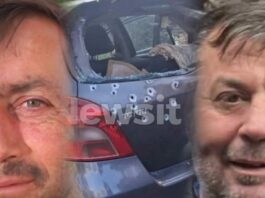 agrinio doofonia4 1200x630.jpeg