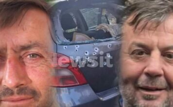 agrinio doofonia4 1200x630.jpeg