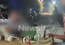 agrinio drastisthima 1200x630.jpg