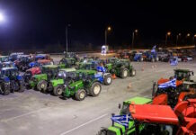 Αγρότες: 48ωρο με μπλόκα και πανελλαδική διάσκεψη το Σαββατοκύριακο εισηγούνται σε Νίκαια Λάρισας και σε Καρδίτσα agrotes 07012026 1200x630.jpg