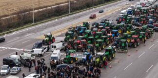 agrotes trakter 1 1200x630.jpg