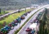Οι αγρότες αυξάνουν την πίεση: Εξετάζουν 48ωρο μπλοκάρισμα των δρόμων και μεγάλη κάθοδο με τρακτέρ στην Αθήνα agrotes trakter eurok 1200x630.jpg