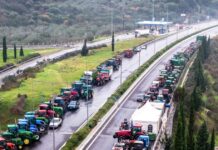Οι αγρότες αυξάνουν την πίεση: Εξετάζουν 48ωρο μπλοκάρισμα των δρόμων και μεγάλη κάθοδο με τρακτέρ στην Αθήνα agrotes trakter eurok 1200x630.jpg