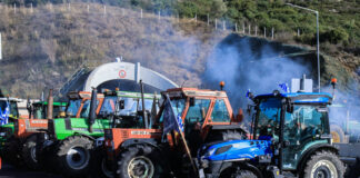 agrotes trakter eurok 2 1200x630.jpg