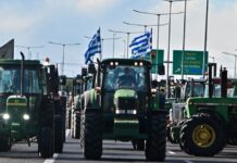 agrotes trakterlarisa 1200x630.jpg