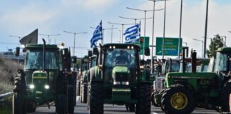 agrotes trakterlarisa 1200x630.jpg