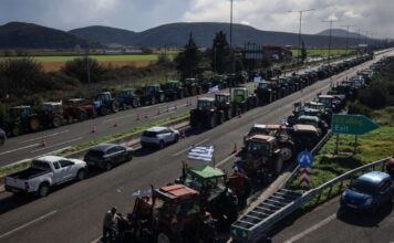 agrotestrakter2 1200x630.jpg