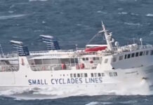 aigaio anemoi 1200x630.jpg