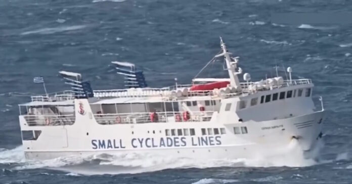 aigaio anemoi 1200x630.jpg