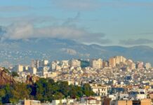 Ακίνητα: Πώς αλλάζει ο χάρτης της κτηματαγοράς το 2026 – Ποια ακίνητα προτίμησαν οι ξένοι το 2025 akinita.jpg