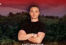 aleksandros kourtovik survivor 2026 1200x630.jpg