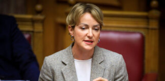 alexandra sdoukou nea dimokratia 1200x630.jpg