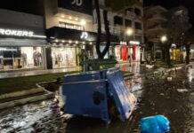 alexandrpoupoli 1200x630.jpg