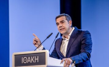 alexis tsipras 1 1200x630.jpg