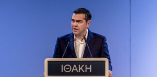 alexis tsipras 16012026 1200x630.jpg