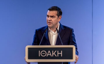 alexis tsipras 16012026 1200x630.jpg