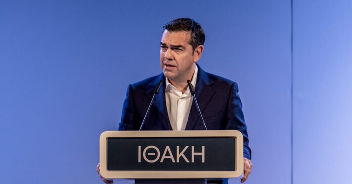 alexis tsipras 16012026 1200x630.jpg