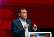 Ινστιτούτο Αλέξης Τσίπρας: Σύσταση ομάδας για τη σύγκλιση των προοδευτικών ρευμάτων – Τα 13 ονόματα alexis tsipras 2 1200x630.jpg