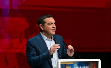 alexis tsipras 2 1200x630.jpg