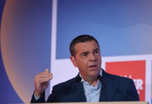 Ο Αλέξης Τσίπρας καταδικάζει τις εξελίξεις στη Βενεζουέλα: «Πρωτόγνωρη ωμή παραβίαση του Διεθνούς Δικαίου» alexis tsipras eurok 1200x630.jpg