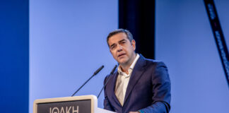 alexis tsipras ithaki 1200x630.jpg