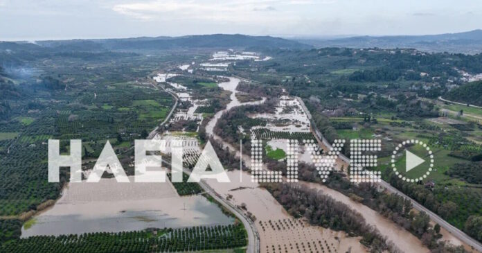 alfios 1200x630.jpg alfios 1200x630.jpg