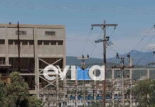 aliveri evima 1200x630.jpg