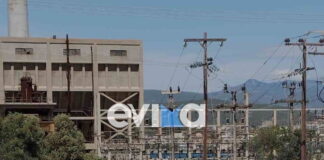 aliveri evima 1200x630.jpg