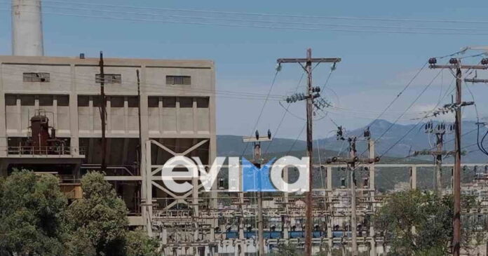 aliveri evima 1200x630.jpg aliveri evima 1200x630.jpg