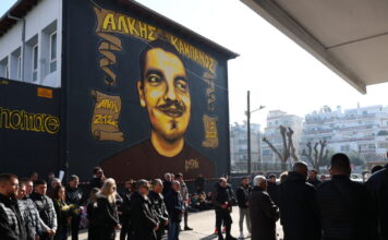 alkis kampanos eurok 1200x630.jpg