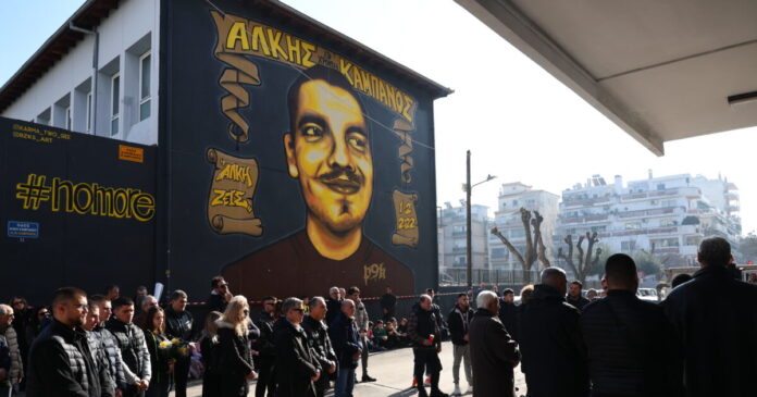 alkis kampanos eurok 1200x630.jpg