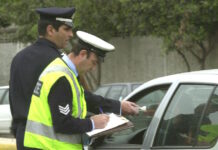 alkotest 19012026 1200x630.jpg