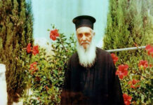 amfiloxios makris 3.jpg