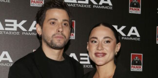 anastasios ramos ndp 1200x630.jpg