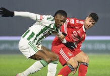 Ο Ολυμπιακός αυξάνει τις προσπάθειές του για τον Αντρέ Λουίζ της Ρίο Άβε andre luiz ape 1200x630.jpg