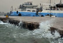 Προβλήματα στα ακτοπλοϊκά δρομολόγια λόγω των ισχυρών ανέμων – Ποια δεν πραγματοποιούνται anemoi thalassa 1200x630.jpg