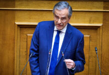antonis samaras 1200x630.jpg