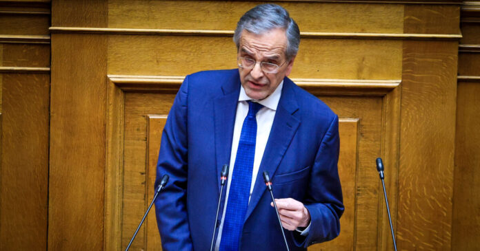 antonis samaras 1200x630.jpg