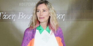 ariel konstantinidi ndp 1200x630.jpg