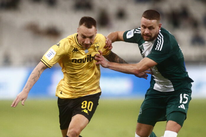 aris moron 1 scaled.jpg