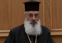 Μητροπολίτης Αλεξανδρούπολης κατά Κυριάκου Βελόπουλου: Η ρωσοφιλία και «ορθόδοξη» χριστεμπορία δεν μας αγγίζουν arxiepiskopos alexandroupoleos anthimos 1200x630.jpg